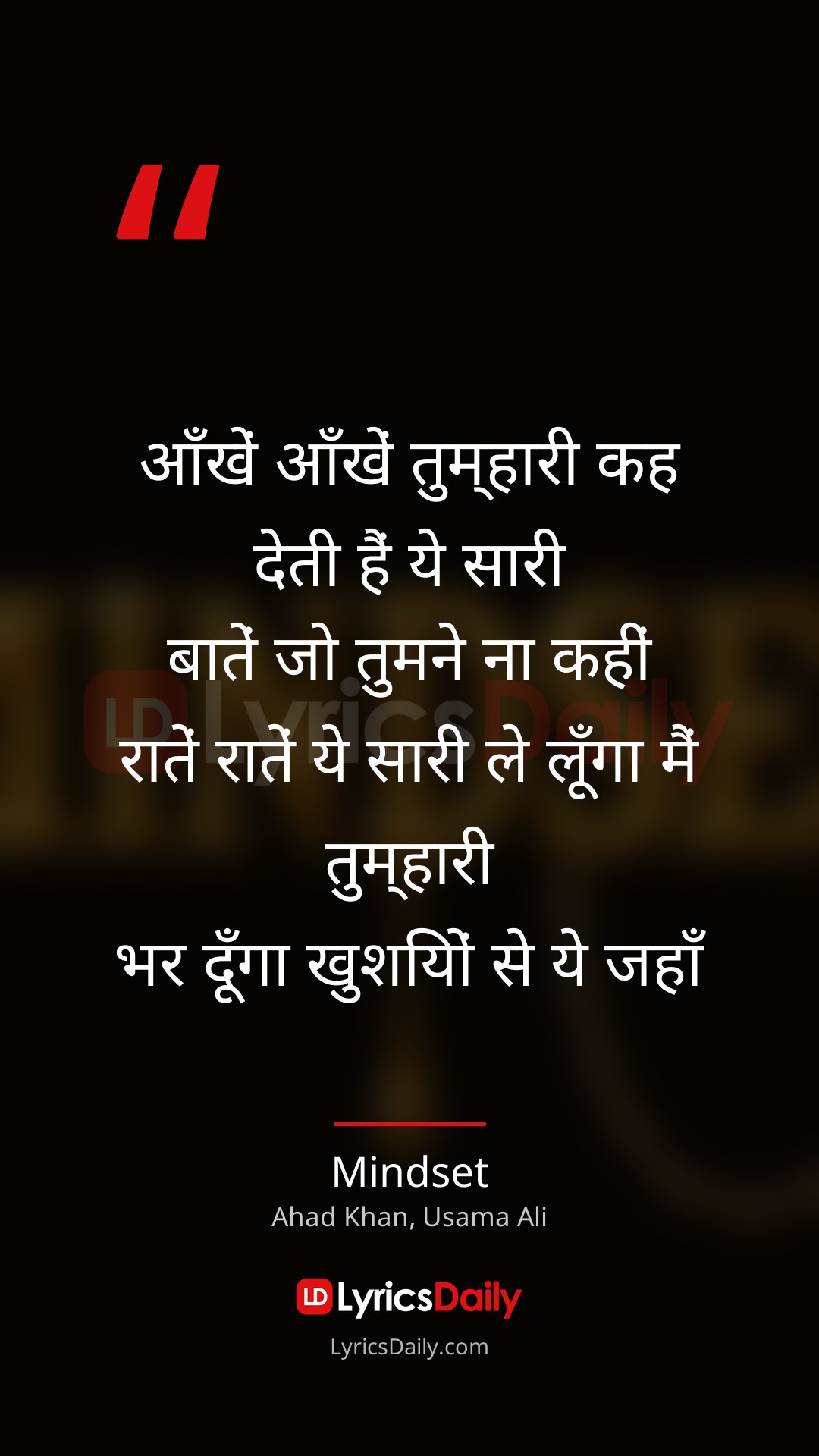 Mindset Song - Hindi lyrics quote